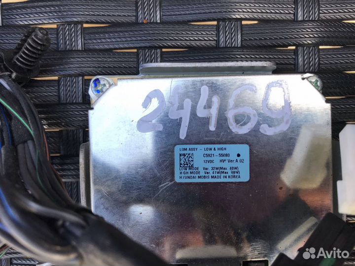 Блок управления светом Kia Sorento Prime 2015-2020