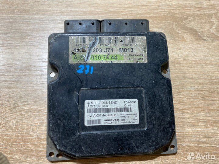 Блок управления двигателем Mercedes M271