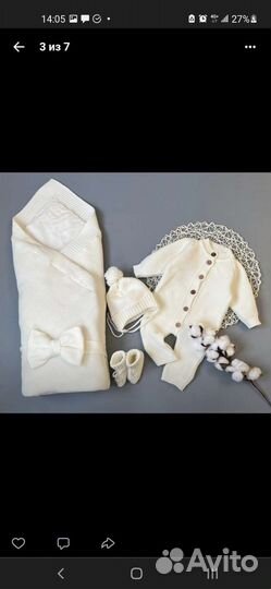 Комплект на выписку демисезонный вязанный 5 пред