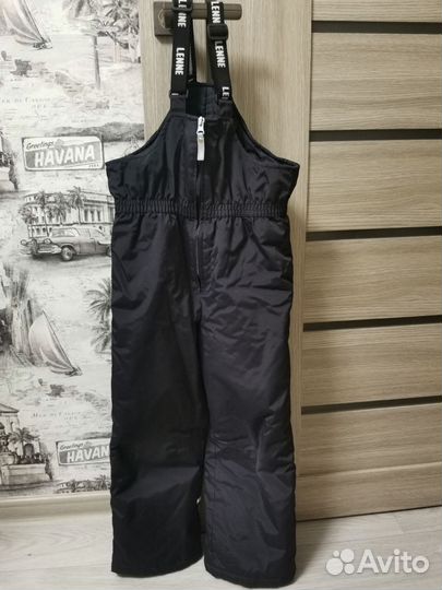 Зимний комплект