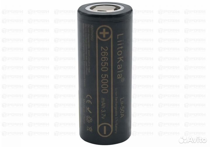 Аккумулятор LiitoKala Lii-50A 26650 5000mAh