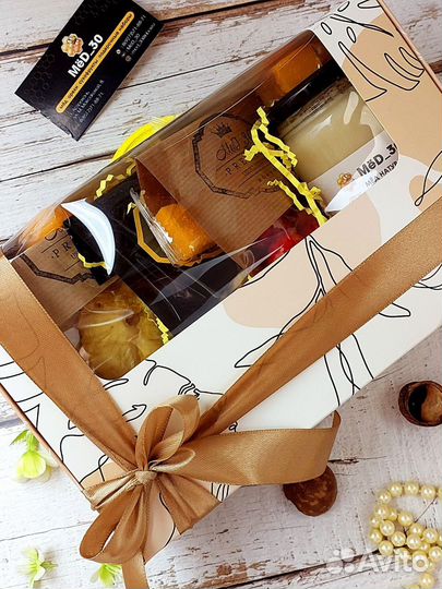 Подарочный набор