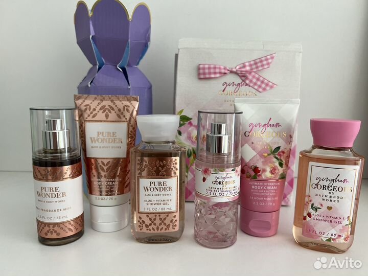 Подарочный набор bath and body