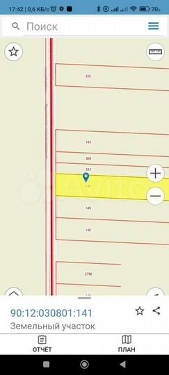 Участок 9,6 сот. (СНТ, ДНП)