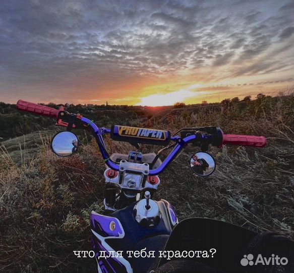 Питбайк 125 под стант