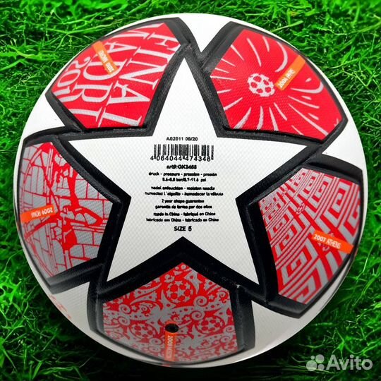 Футбольный мяч adidas лига чемпионов