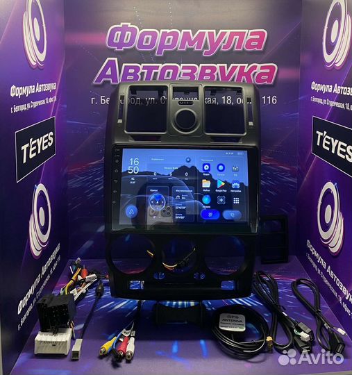 Штатная магнитола Hyundai Getz 02-11 2-32 wi-fi