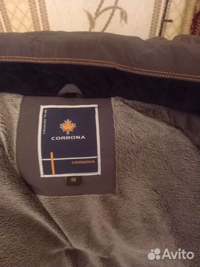 Куртка мужская зимняя