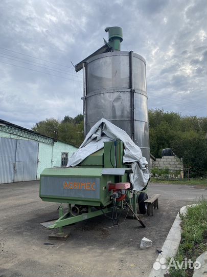 Сушилка Agrimec