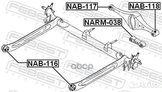 Тяга nissan primera 01-07 задн.подв.попер. narm