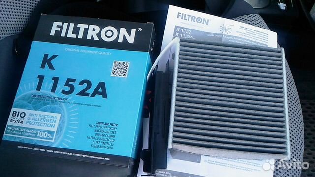 Фильтр салонный угольный Ларгус/Логан/Дастер/Микра