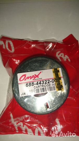 Стакан помпы 688 Ямаха 75-90 688-44322-00