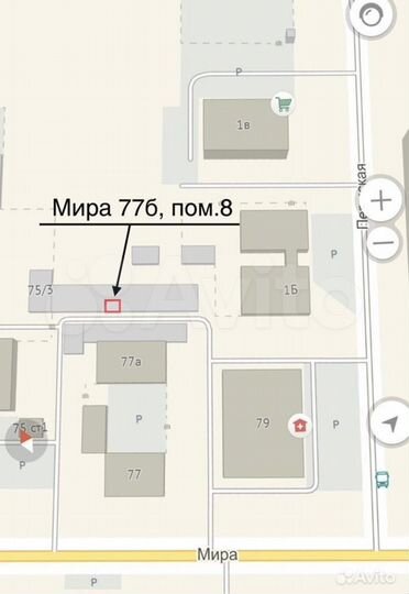 Гараж, 24 м²