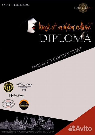 Графический дизайнер, видеомонтажер