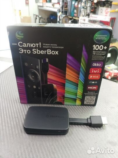 Tv приставка SberBox салют