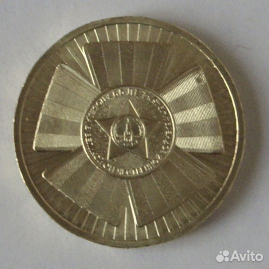 57 маленьких десяток и др. Наборы в альбомах