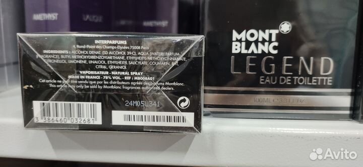 Мон Блан Легенд 100 EDT Mont Blanc legend