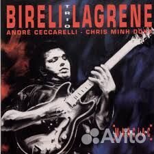 Biréli Lagrène (geb. 1966) - Live In Marciac (1 CD