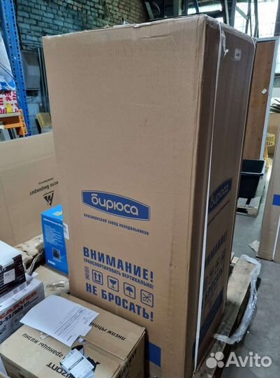 Морозильная камера Бирюса Б-6046 белый