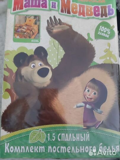 Комплект постельного белья Маша Медведь