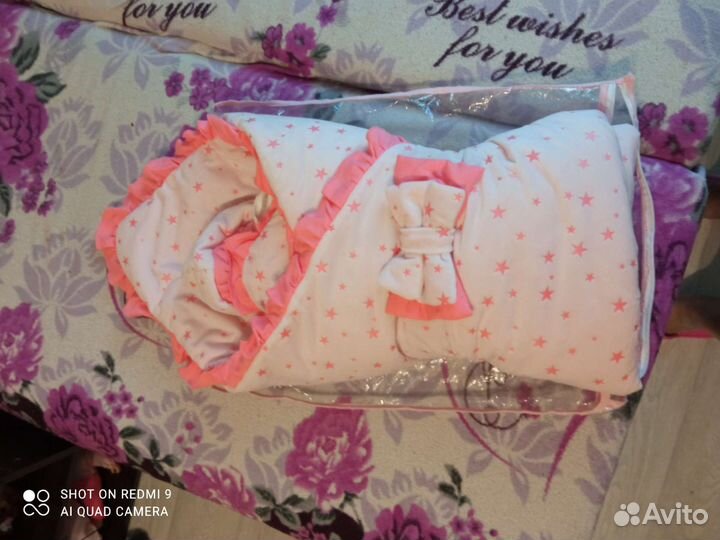 Конверт для девочки