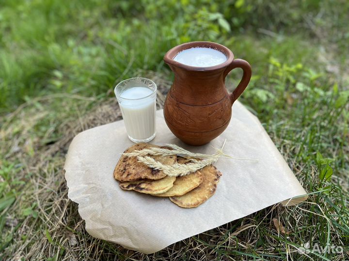 Натуральные продукты