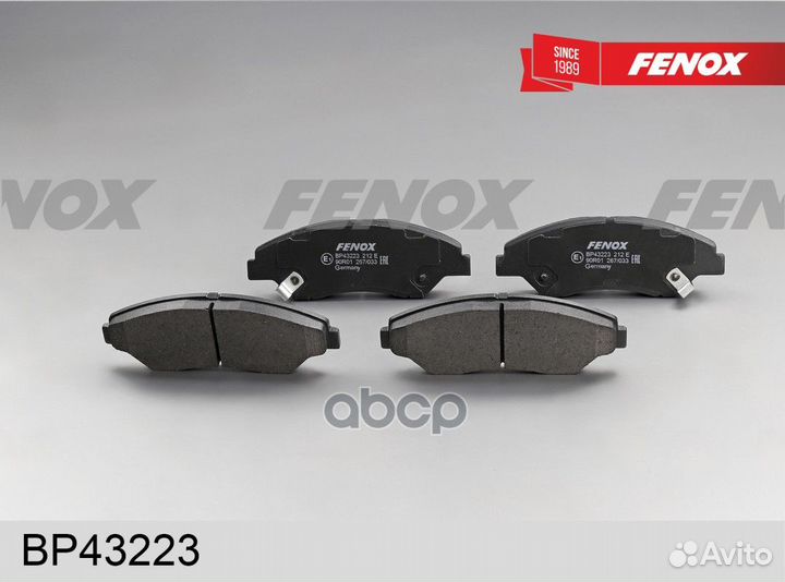 Колодки тормозные дисковые перед прав лев Fenox 49