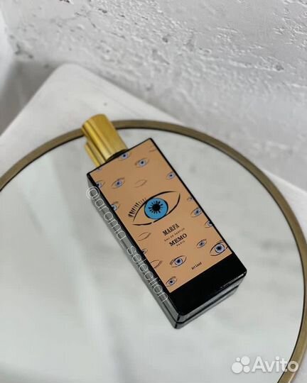 Memo marfa делюсь, распив