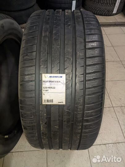 Michelin Pilot Sport 4 SUV 285/45 R22 и 325/40 R22