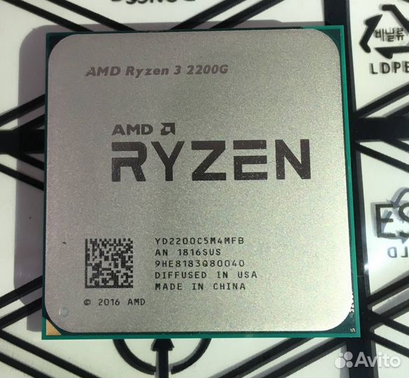 Процессор Ryzen 3 2200G
