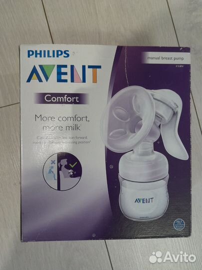 Молокоотсос avent ручной