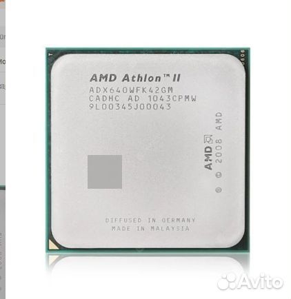AMD Athlon ll x4 640