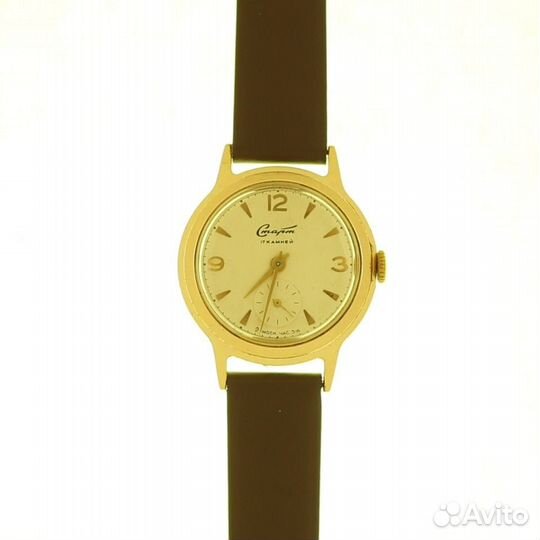 Винтажные часы Старт СССР