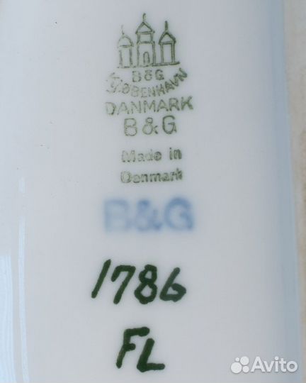 Скульптура 