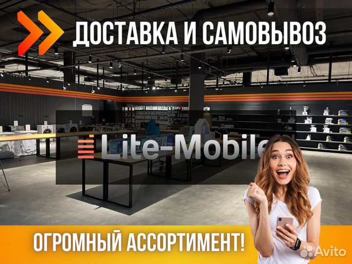 Смартфон Google Pixel 7 Pro 12/128Gb