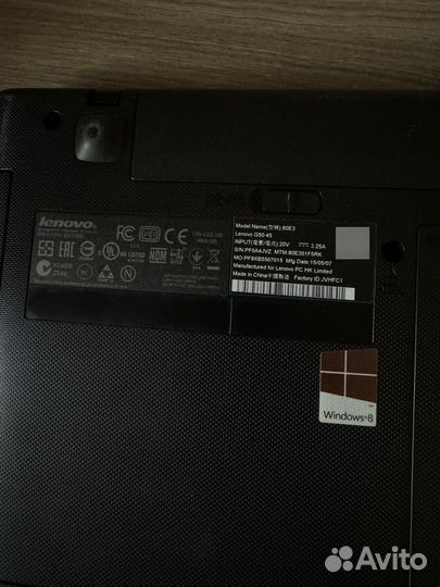 Ноутбук lenovo бу g50-45