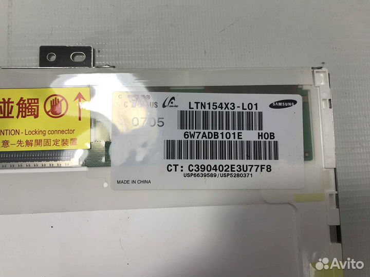 Матрица 15.4 для HP Pavilion dv600