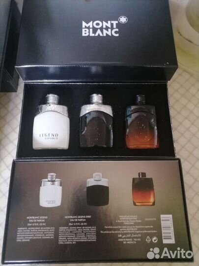 Подарочный набор для мужчин