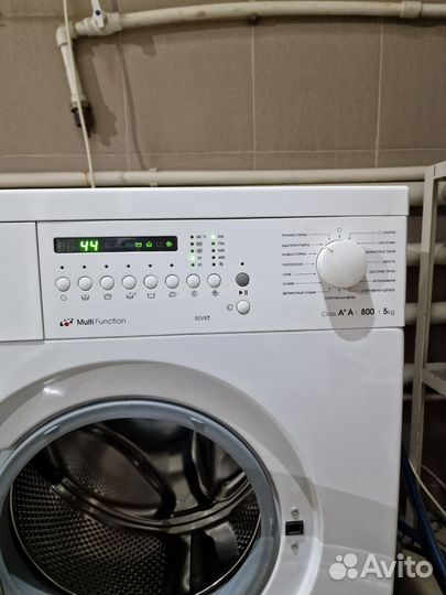 Стиральная машина бу Атлант
