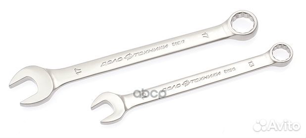 Ключ комбинированный х 32 мм на холдере дт 5110