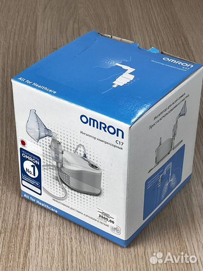 Ингалятор небулайзер Omron