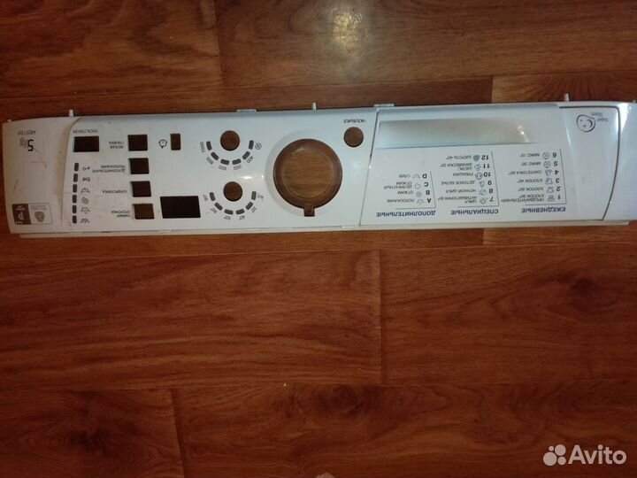 Запчасти Hotpoint-Ariston arsf 109