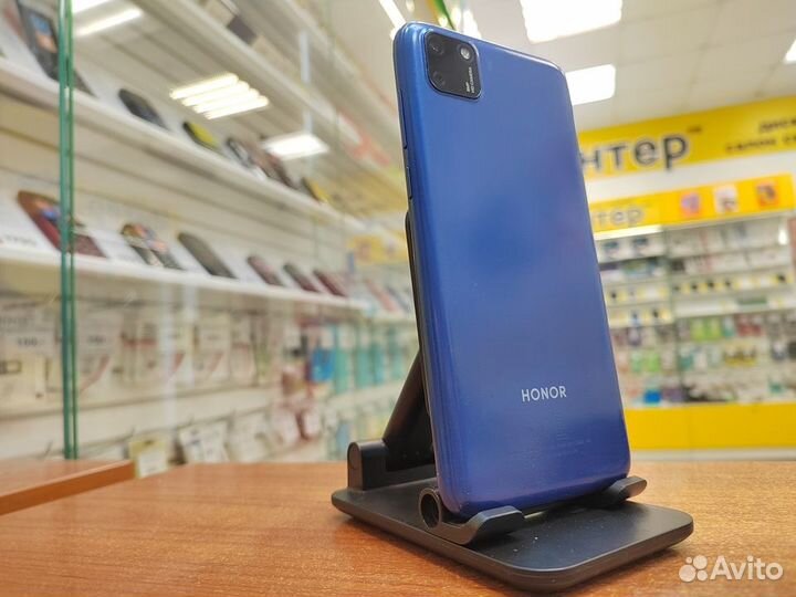 Honor 9S 2/32GB (синий)