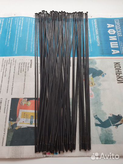 Спицы Sapim Cx-Ray 280 мм