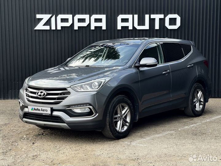 Hyundai Santa Fe 2.2 AT, 2017, 92 000 км