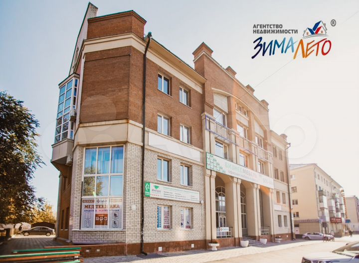 Офисы в центре: 29м², 45м²