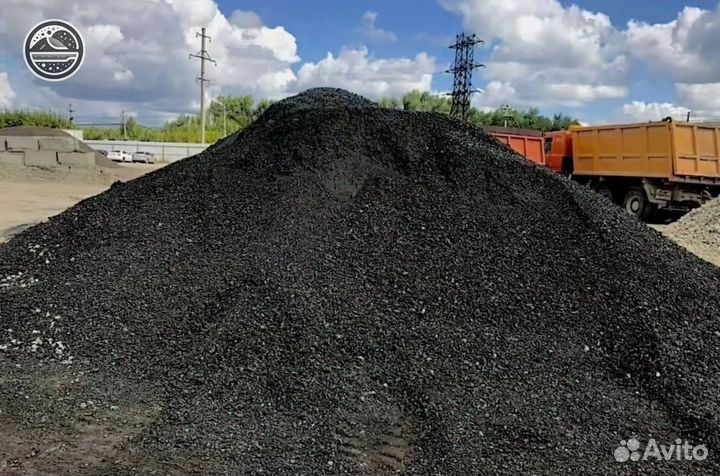 Асфальтовая крошка из под дробилки (5-40мм)