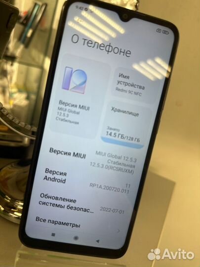 Xiaomi Redmi 9C (NFC), 4/128 ГБ