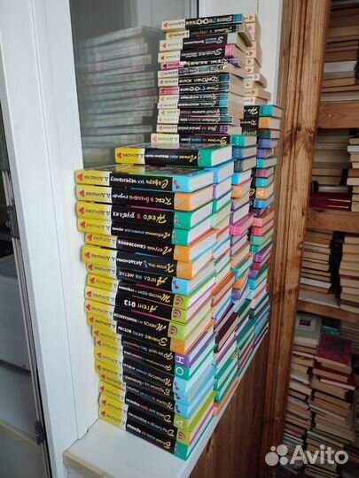 Книги Дарьи Донцовой
