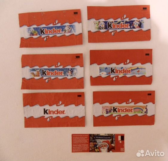 Фанты конвертом Киндершоколад Вкладыши